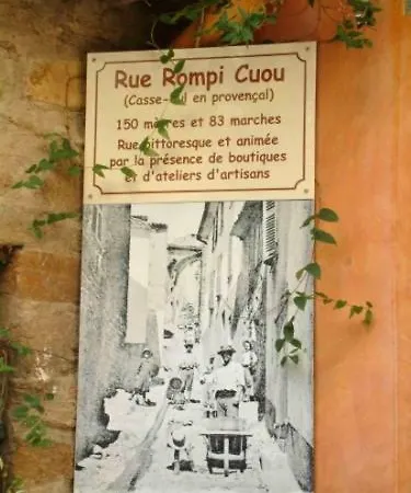 Διαμέρισμα Studio Clim Wifi Centre Historique De Les Mimosas